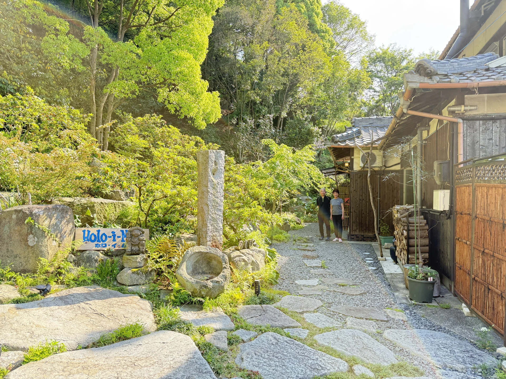 自然に囲まれた広島町の風景