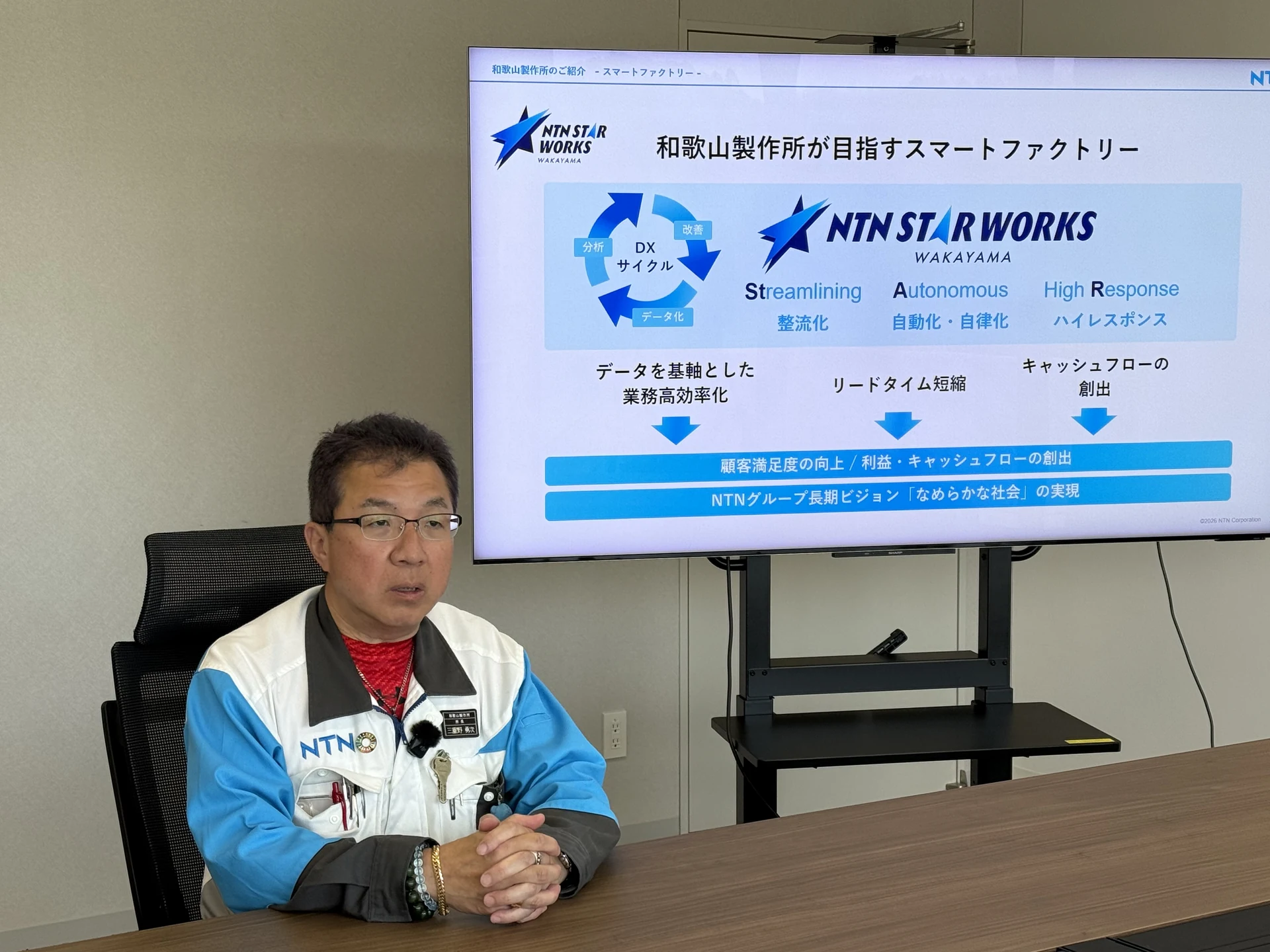防災備蓄の考え方について語る三重野所長