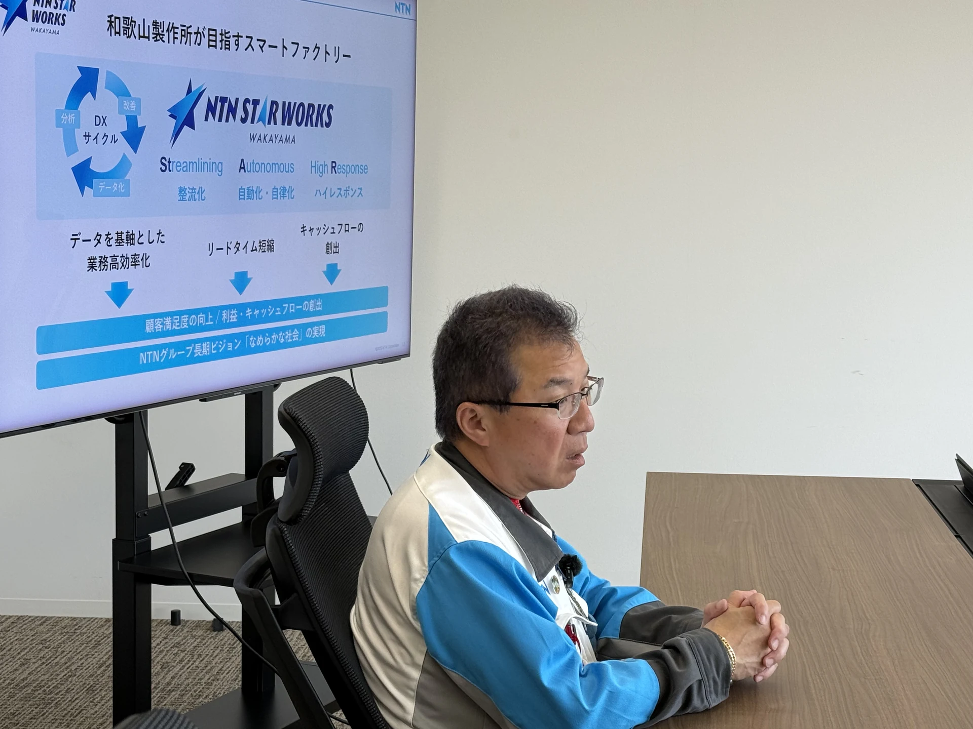 地域との防災連携について語る三重野所長